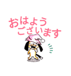 ミミがかわいいワンちゃん、ラフくん（個別スタンプ：3）