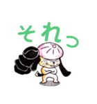 ミミがかわいいワンちゃん、ラフくん（個別スタンプ：7）