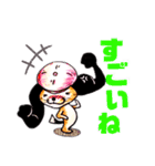 ミミがかわいいワンちゃん、ラフくん（個別スタンプ：10）