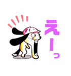 ミミがかわいいワンちゃん、ラフくん（個別スタンプ：12）