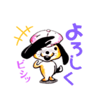 ミミがかわいいワンちゃん、ラフくん（個別スタンプ：14）