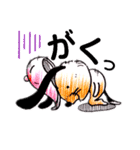 ミミがかわいいワンちゃん、ラフくん（個別スタンプ：15）