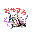 ミミがかわいいワンちゃん、ラフくん（個別スタンプ：17）