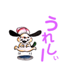 ミミがかわいいワンちゃん、ラフくん（個別スタンプ：18）