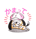 ミミがかわいいワンちゃん、ラフくん（個別スタンプ：19）