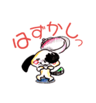 ミミがかわいいワンちゃん、ラフくん（個別スタンプ：20）