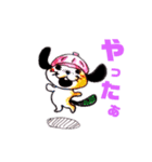 ミミがかわいいワンちゃん、ラフくん（個別スタンプ：24）