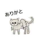 ネコとトリ ep3（個別スタンプ：3）