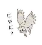 ネコとトリ ep3（個別スタンプ：5）