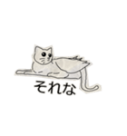 ネコとトリ ep3（個別スタンプ：7）