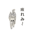 ネコとトリ ep3（個別スタンプ：10）