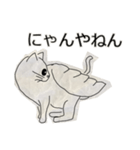 ネコとトリ ep3（個別スタンプ：13）