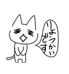 楽にかいた ねこ（個別スタンプ：24）