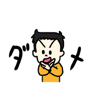 うちの子スタンプ 【第3弾】（個別スタンプ：4）