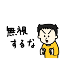 うちの子スタンプ 【第3弾】（個別スタンプ：5）