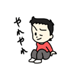 うちの子スタンプ 【第3弾】（個別スタンプ：8）