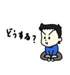 うちの子スタンプ 【第3弾】（個別スタンプ：13）