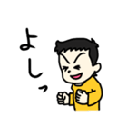 うちの子スタンプ 【第3弾】（個別スタンプ：14）