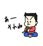 うちの子スタンプ 【第3弾】（個別スタンプ：17）