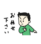 うちの子スタンプ 【第3弾】（個別スタンプ：21）