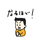 うちの子スタンプ 【第3弾】（個別スタンプ：23）