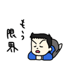 うちの子スタンプ 【第3弾】（個別スタンプ：32）