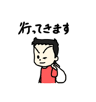 うちの子スタンプ 【第3弾】（個別スタンプ：34）