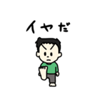 うちの子スタンプ 【第3弾】（個別スタンプ：35）