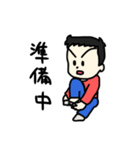 うちの子スタンプ 【第3弾】（個別スタンプ：37）
