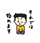 うちの子スタンプ 【第3弾】（個別スタンプ：38）