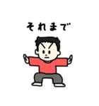うちの子スタンプ 【第3弾】（個別スタンプ：40）