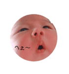 玲音と杏音（個別スタンプ：1）