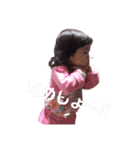 玲音と杏音（個別スタンプ：6）