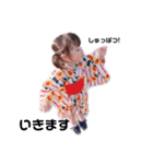 玲音と杏音（個別スタンプ：7）