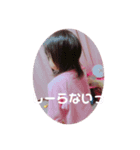 玲音と杏音（個別スタンプ：8）