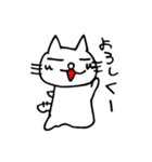 昭和ねこちゃん（個別スタンプ：1）