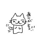 昭和ねこちゃん（個別スタンプ：2）