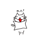 昭和ねこちゃん（個別スタンプ：5）
