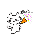 昭和ねこちゃん（個別スタンプ：8）