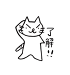 昭和ねこちゃん（個別スタンプ：9）