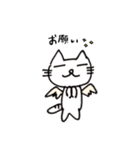 昭和ねこちゃん（個別スタンプ：19）