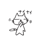 昭和ねこちゃん（個別スタンプ：23）