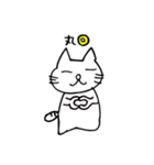 昭和ねこちゃん（個別スタンプ：29）