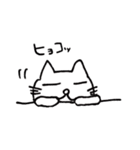 昭和ねこちゃん（個別スタンプ：31）