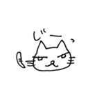 昭和ねこちゃん（個別スタンプ：33）