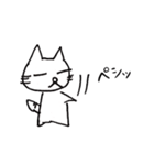 昭和ねこちゃん（個別スタンプ：35）