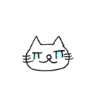 昭和ねこちゃん（個別スタンプ：36）