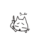 昭和ねこちゃん（個別スタンプ：38）