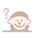 もんもん すたんぷ（個別スタンプ：3）