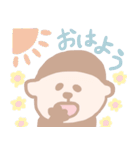 もんもん すたんぷ（個別スタンプ：9）
